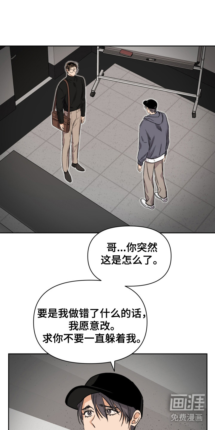 第9话0
