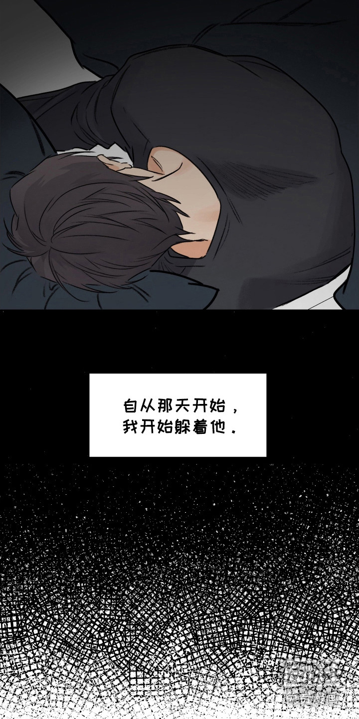 第7话14