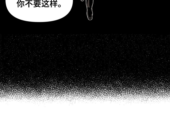 第5话18