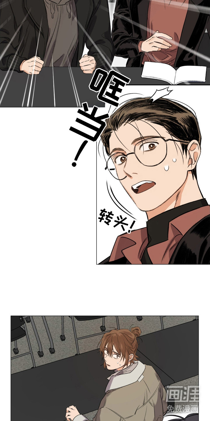 第4话6