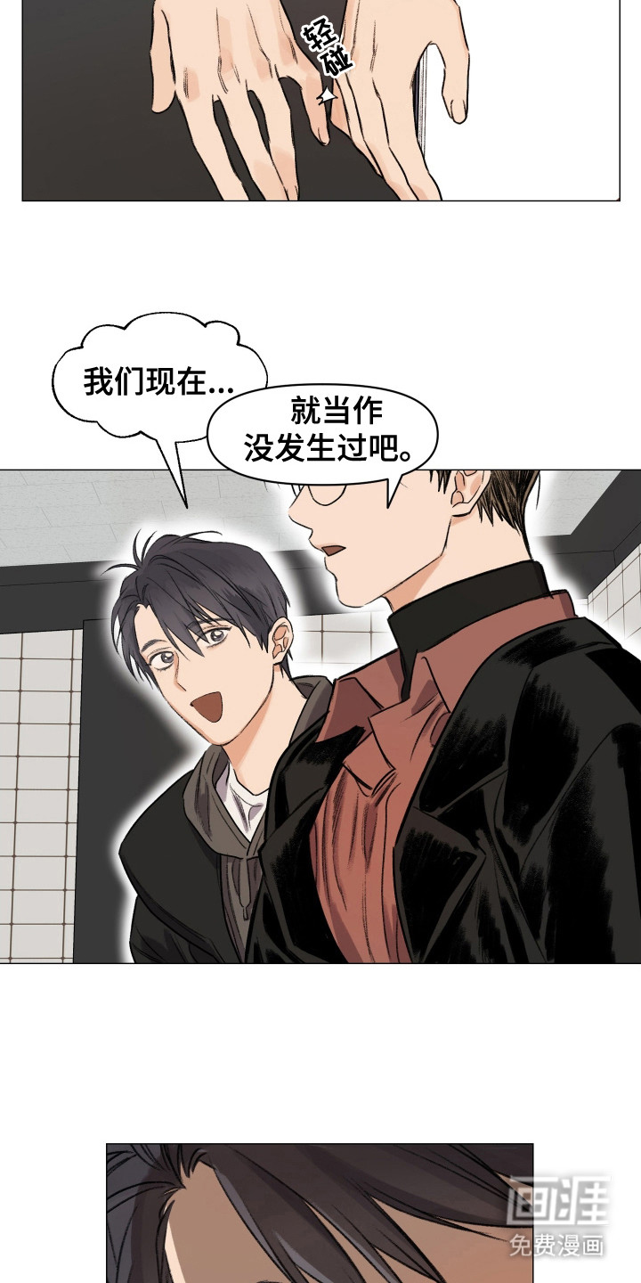 第4话3
