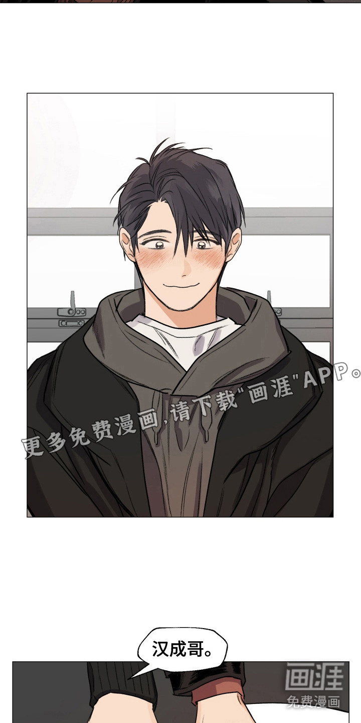 第4话2