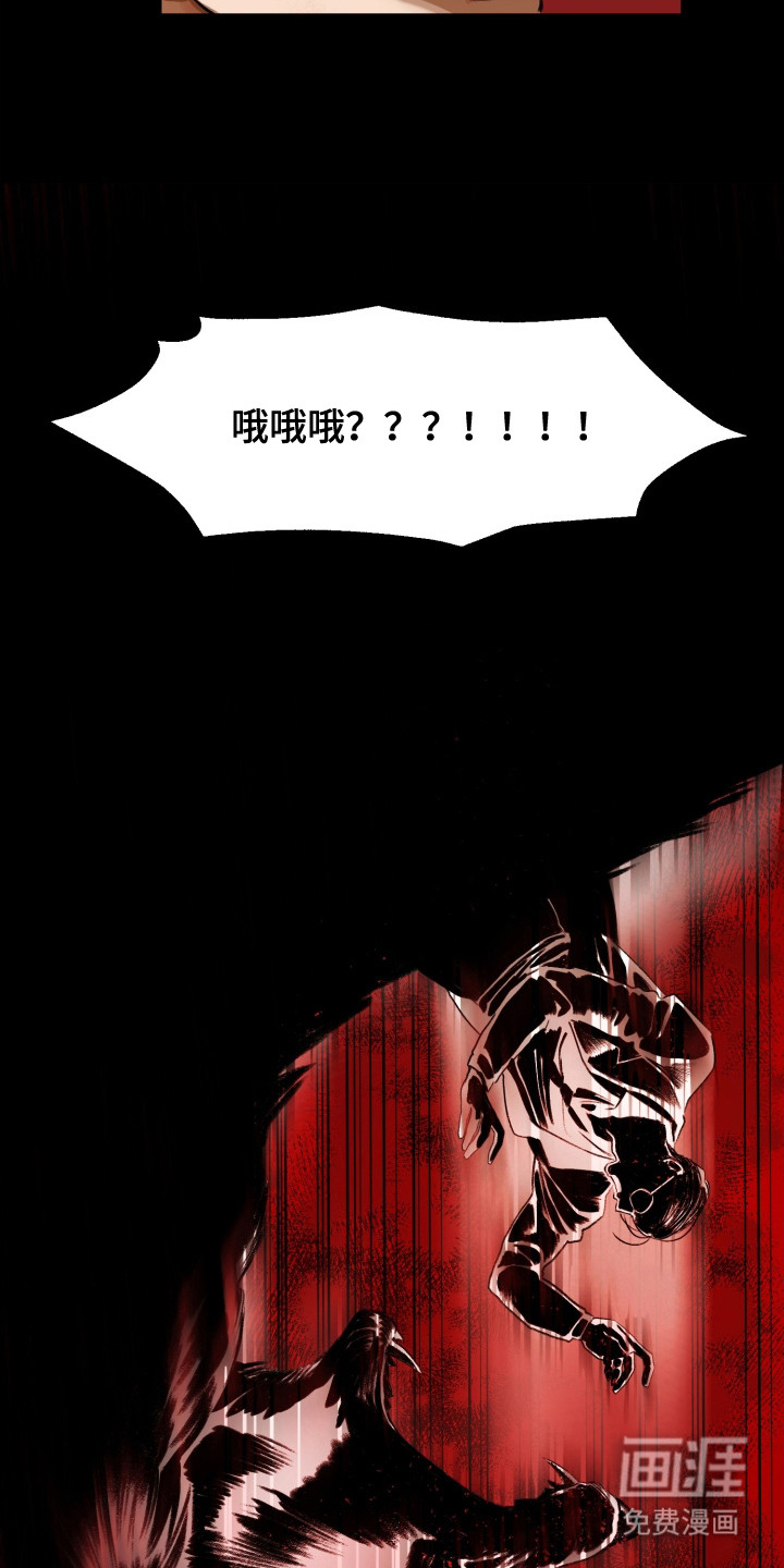 第1话5