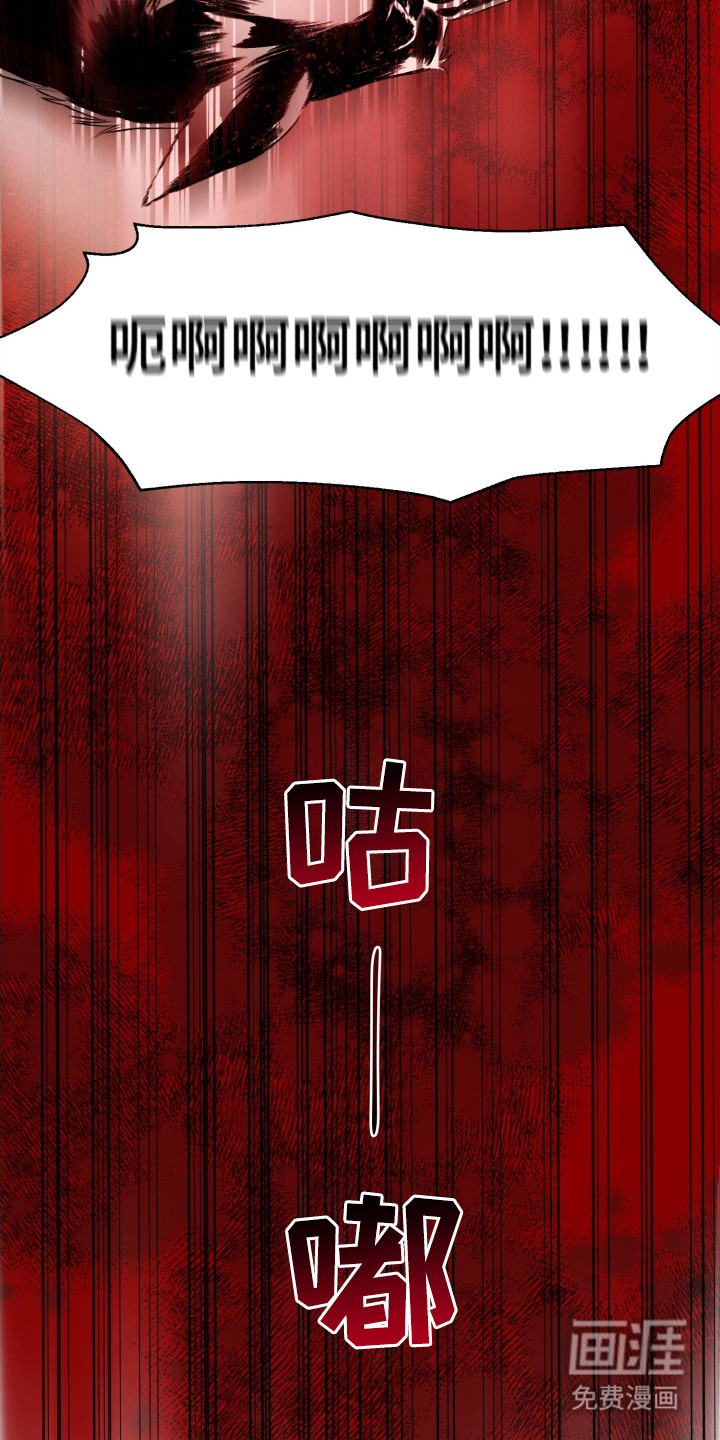 第1话6