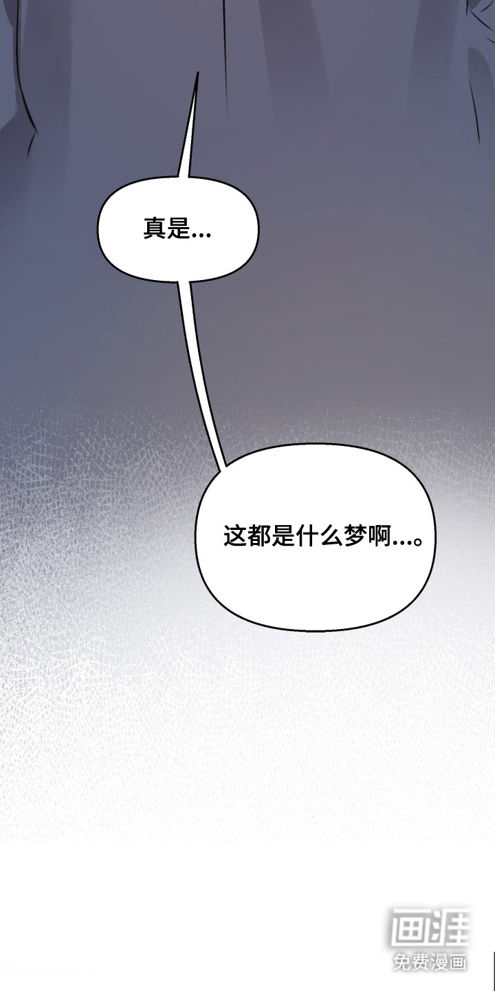 第1话10