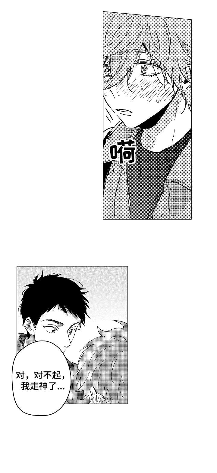 第26话0