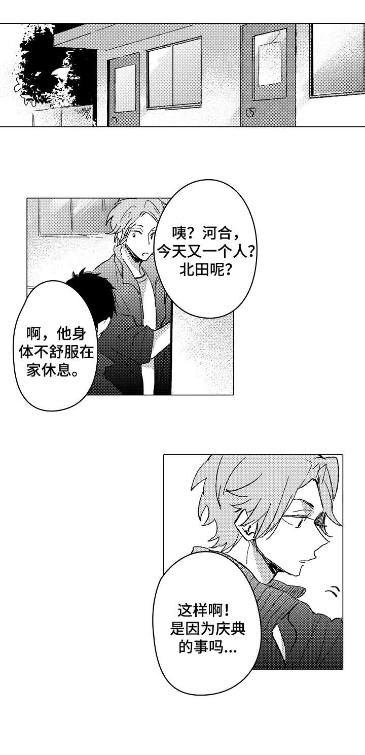 第18话0