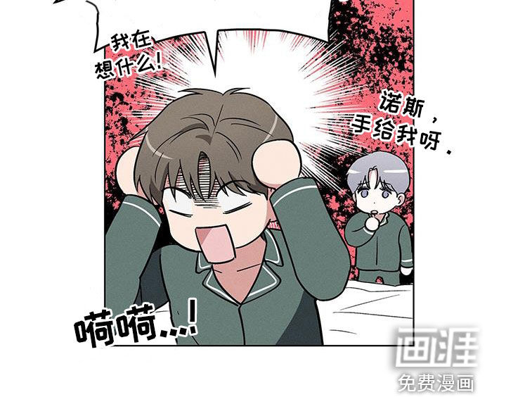 第37话27
