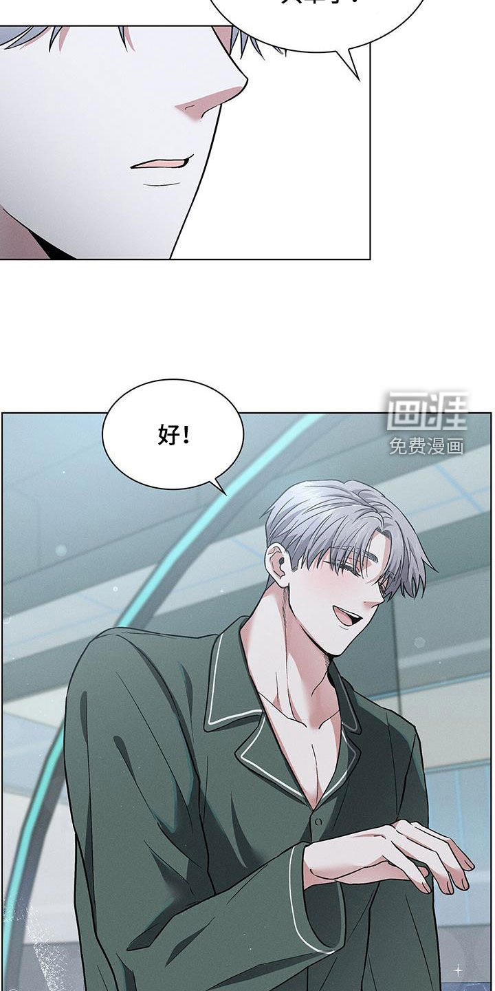 第37话25