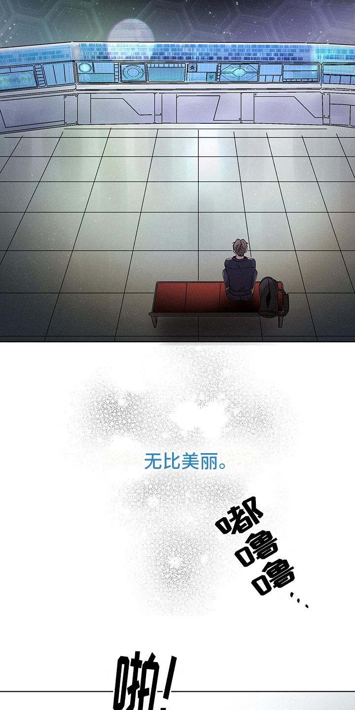 第1话4