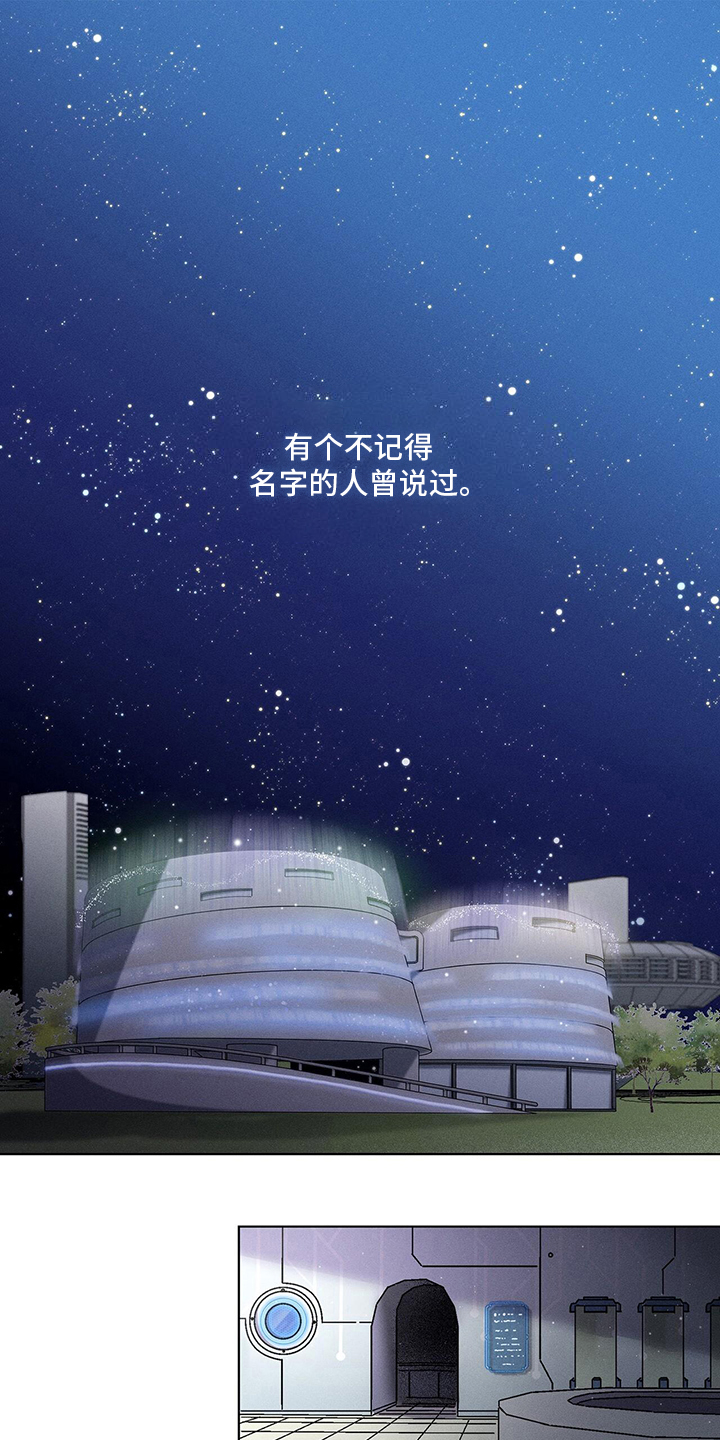 第1话0