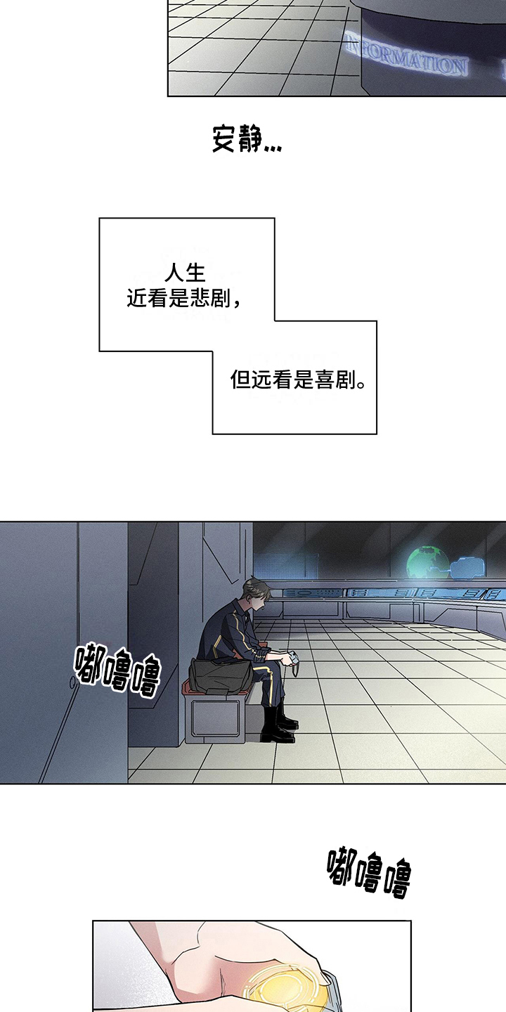第1话1