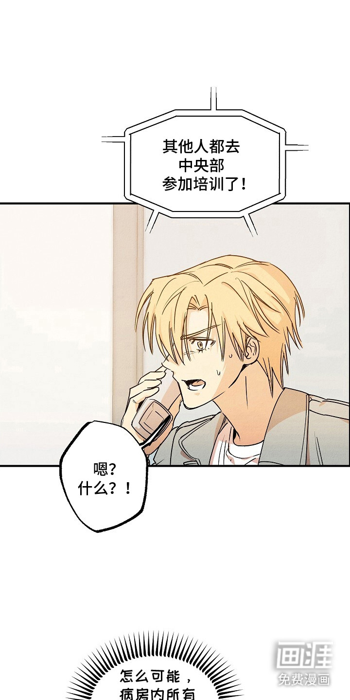 第45话1