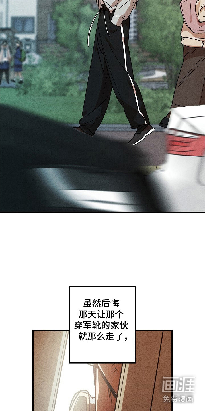 第44话19