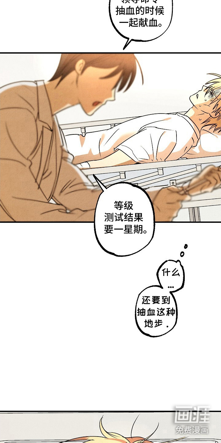 第44话1