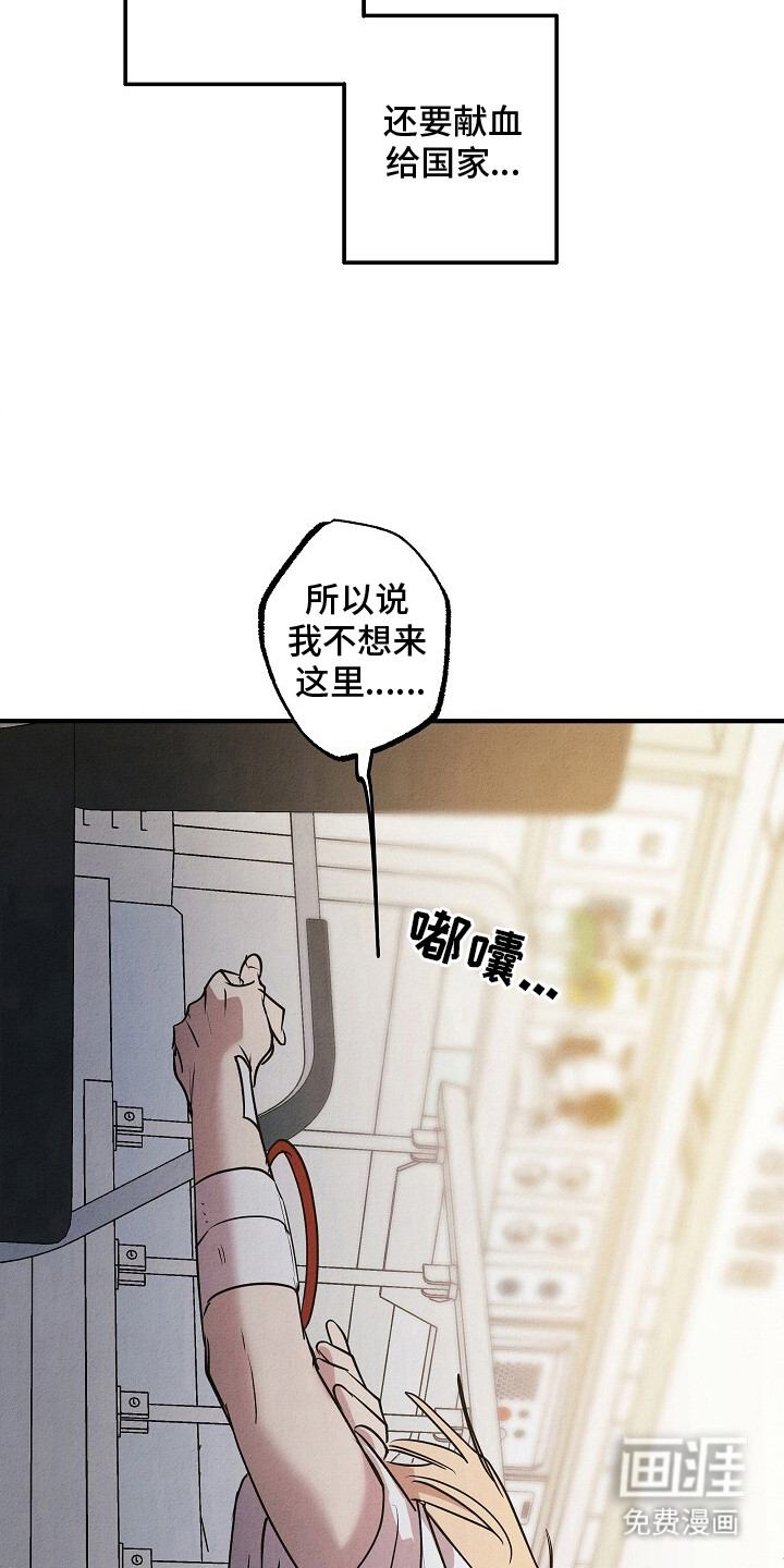 第44话7