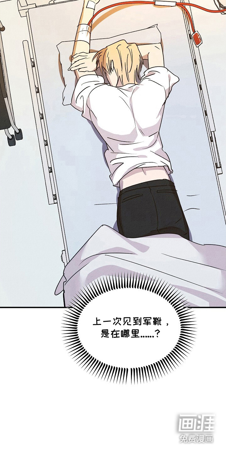 第44话16
