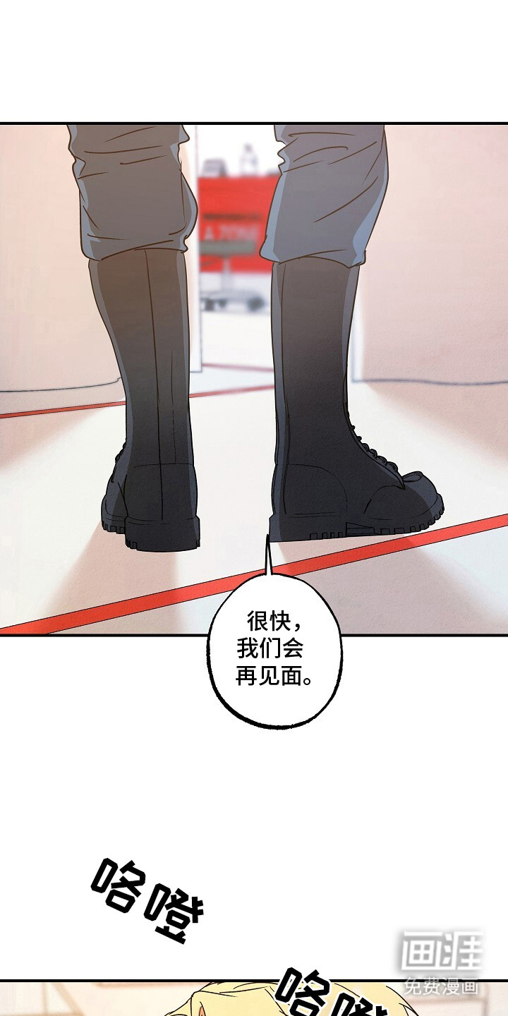 第44话14