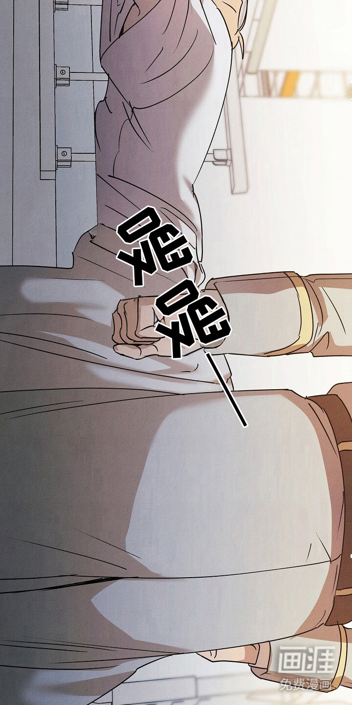 第44话8