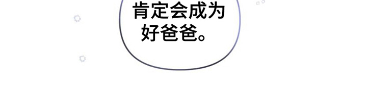 第17话2