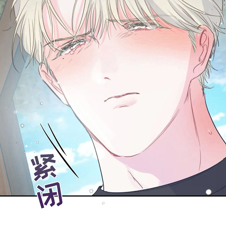 第15话 第22页