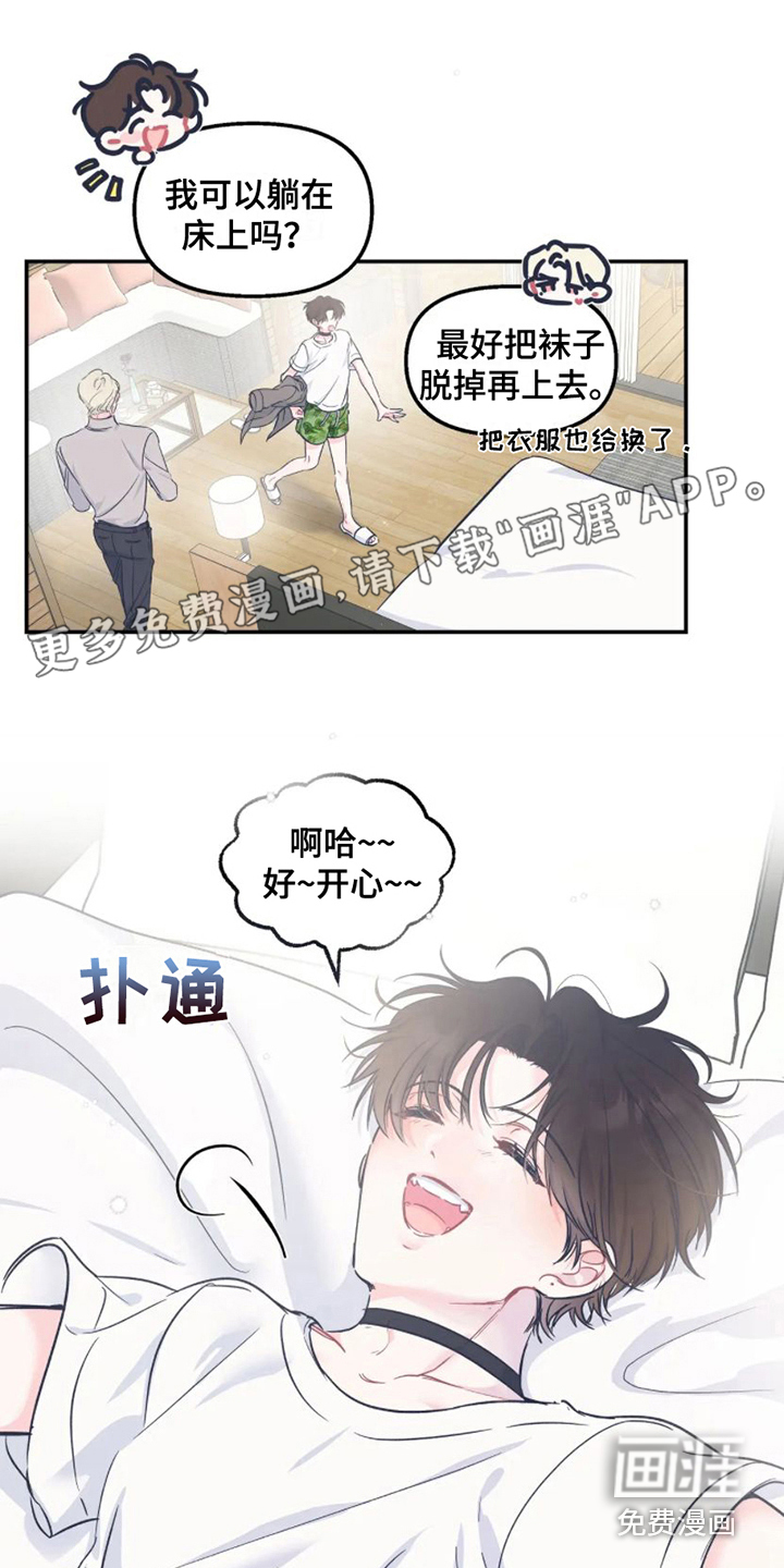 第13话0
