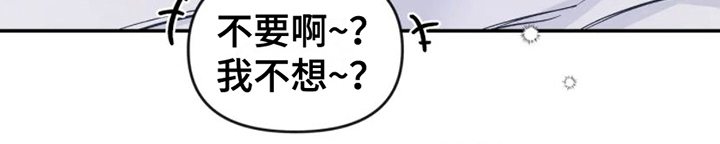 第10话 第5页