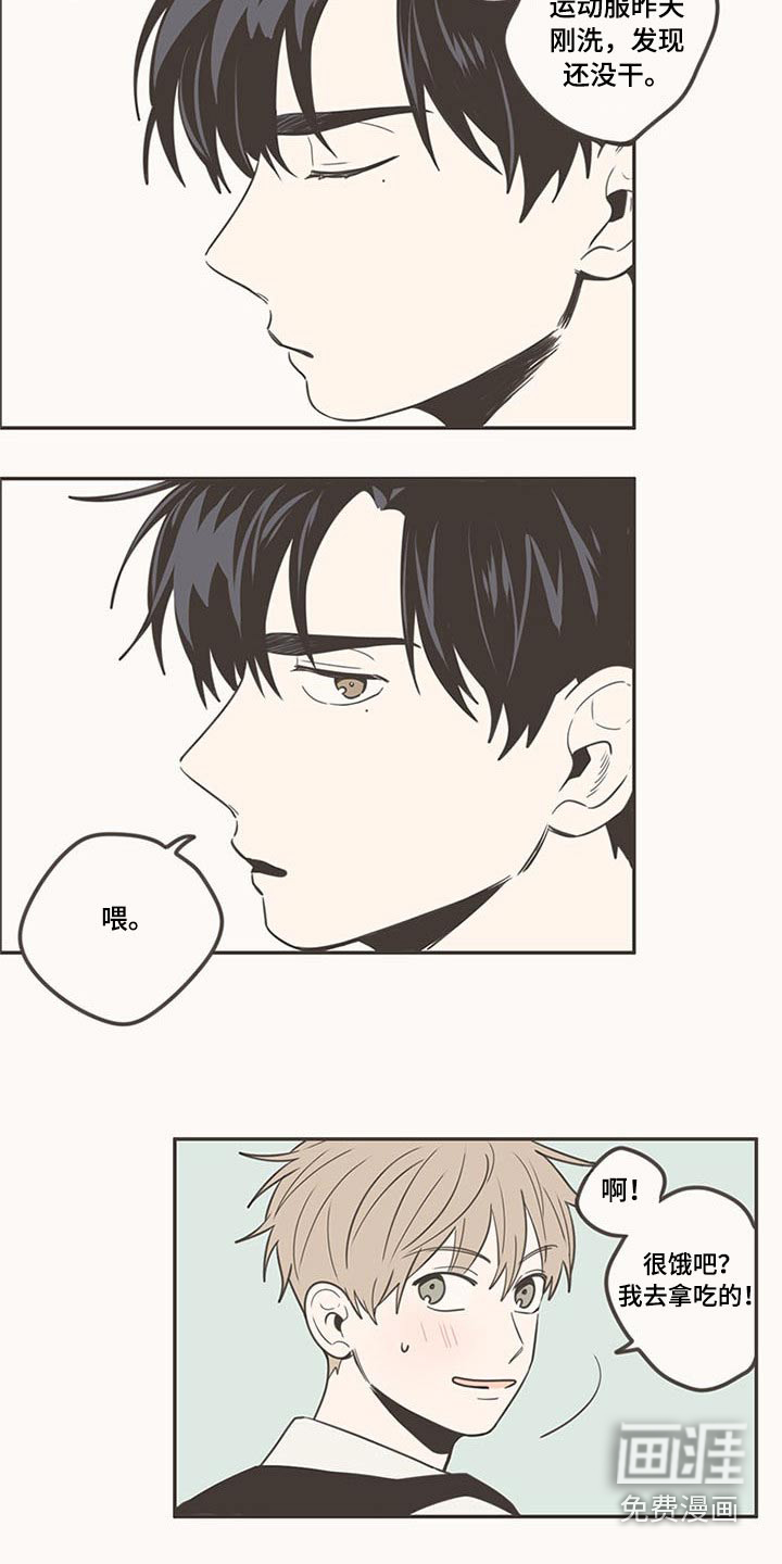 第100话1
