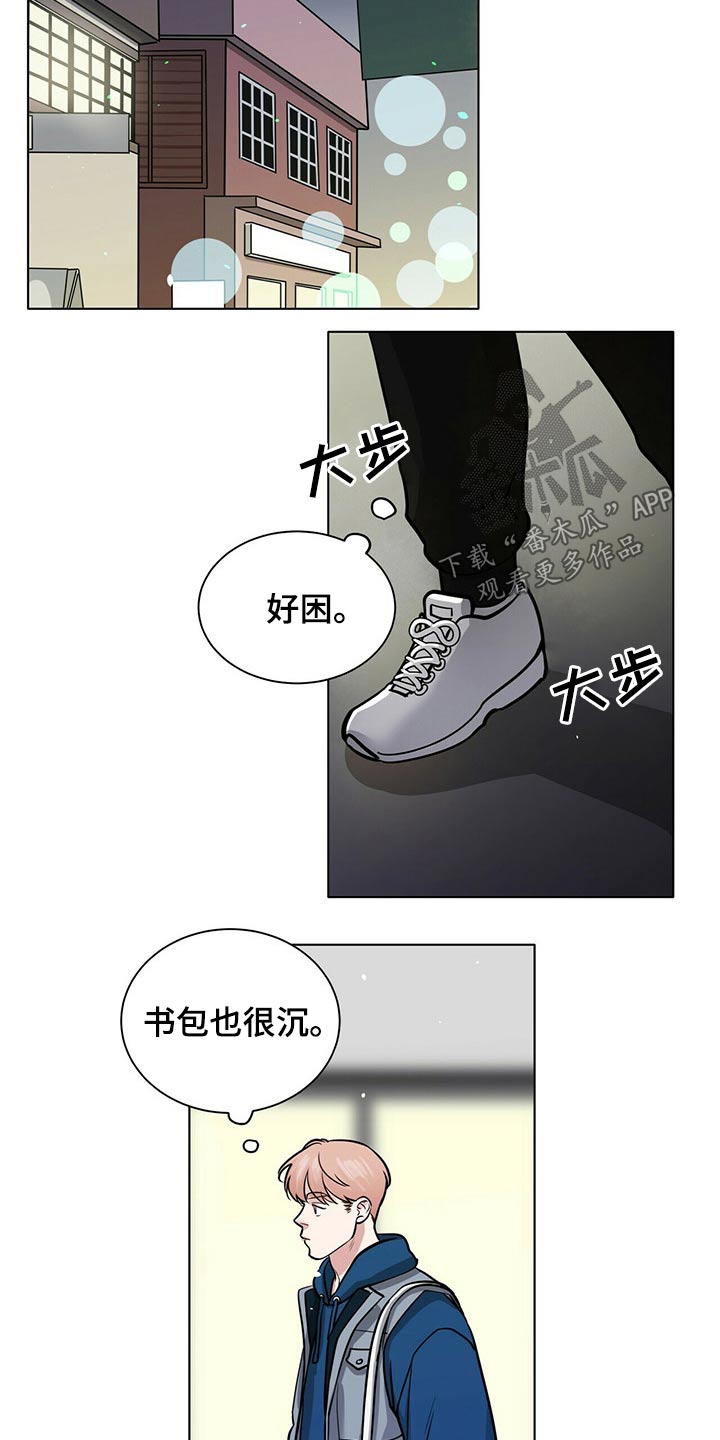 第81话7
