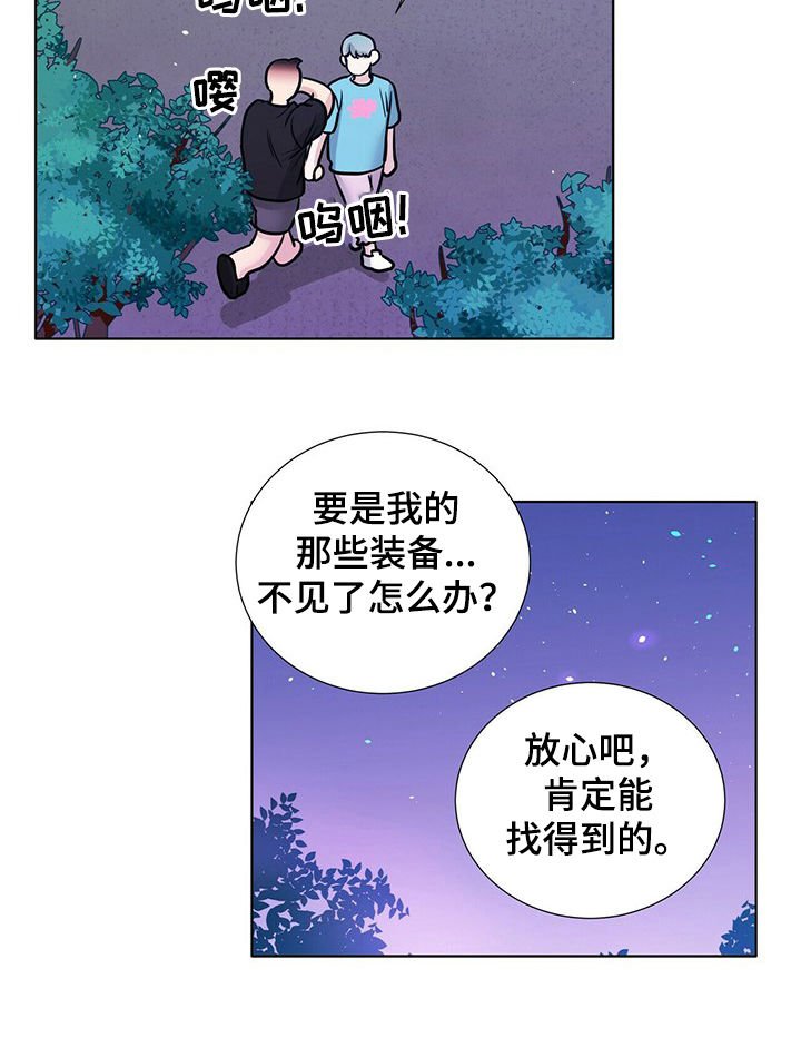 第64话2