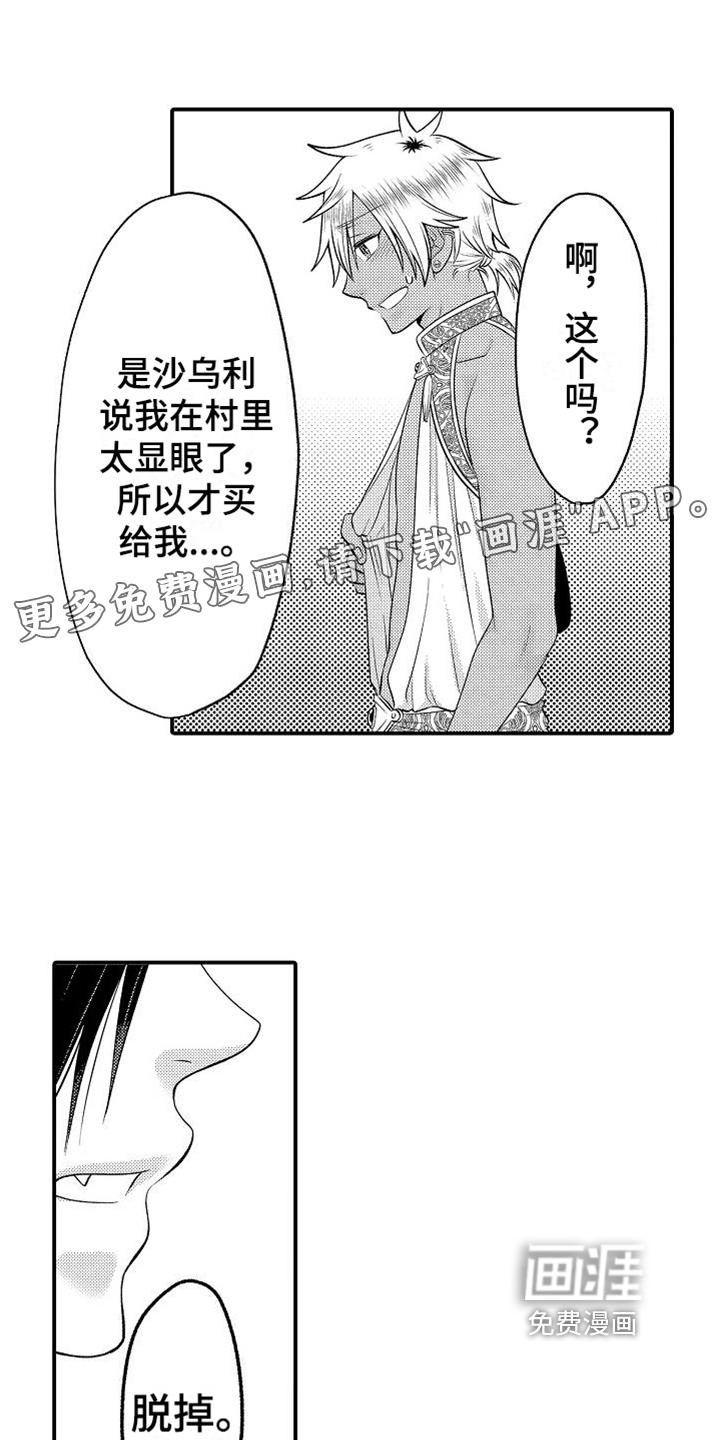 第24话0