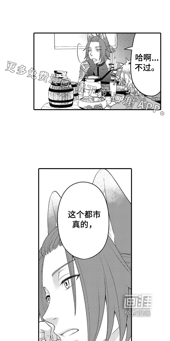 第23话0