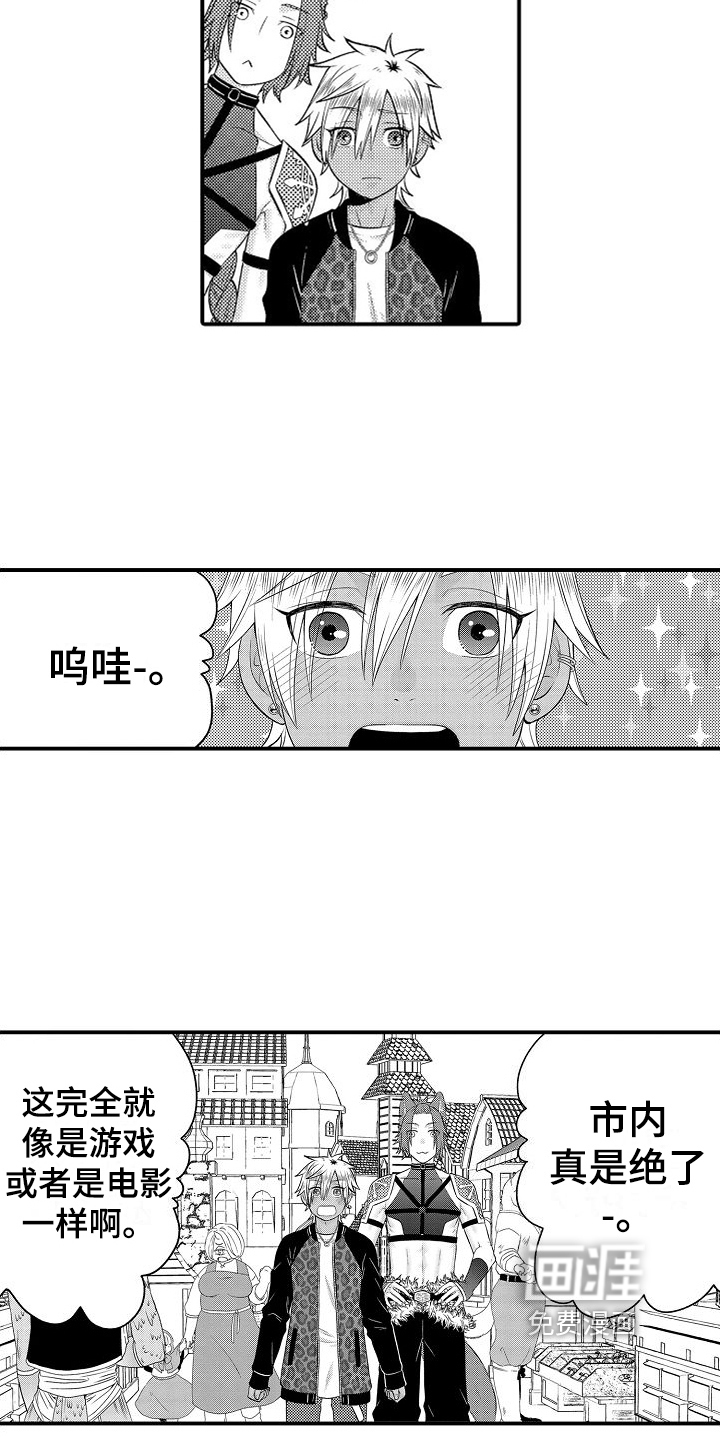 第21话1