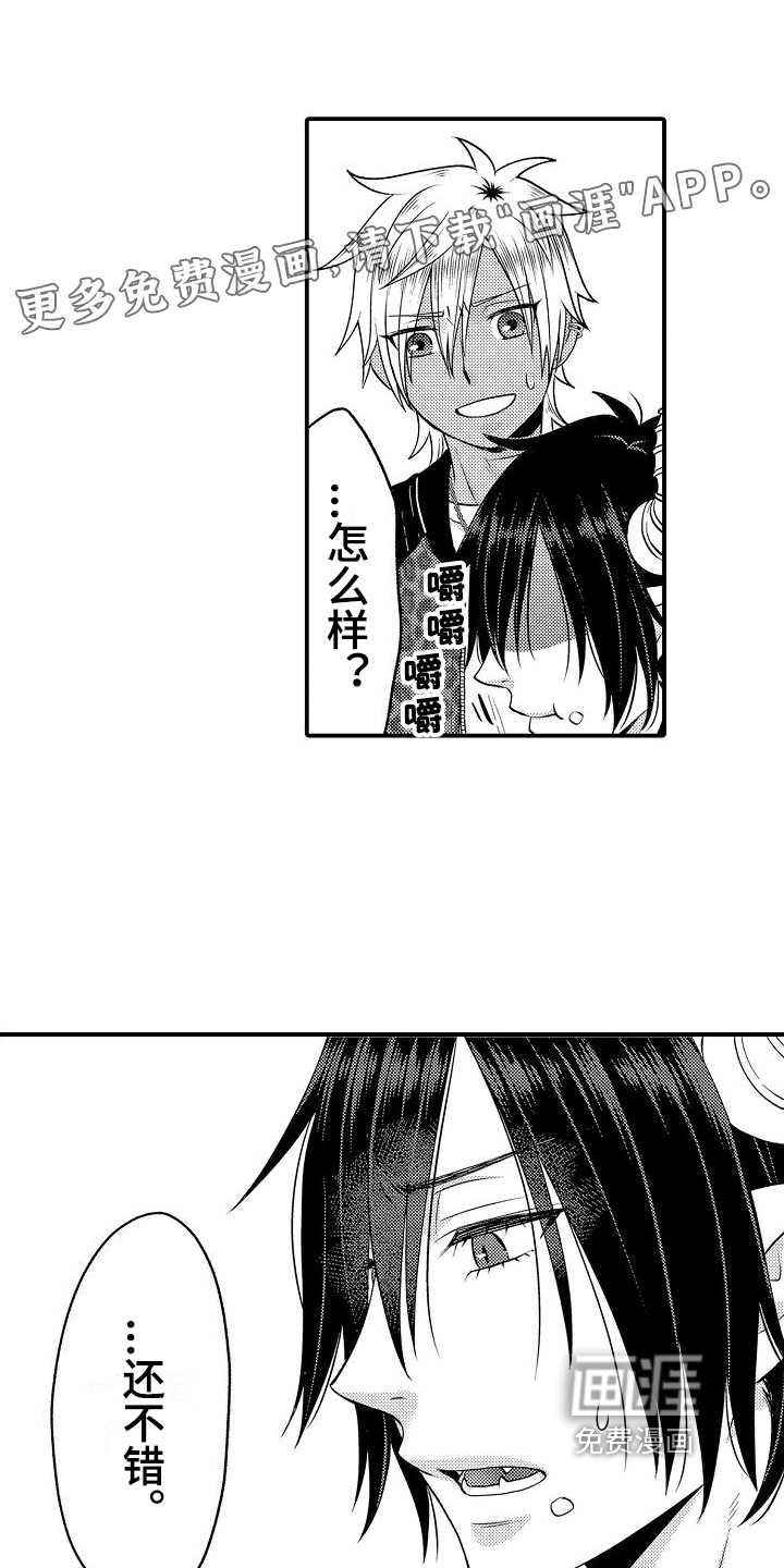 第9话0