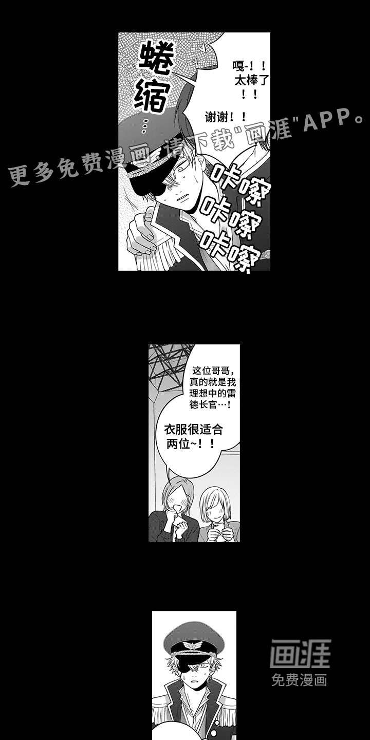 第15话0