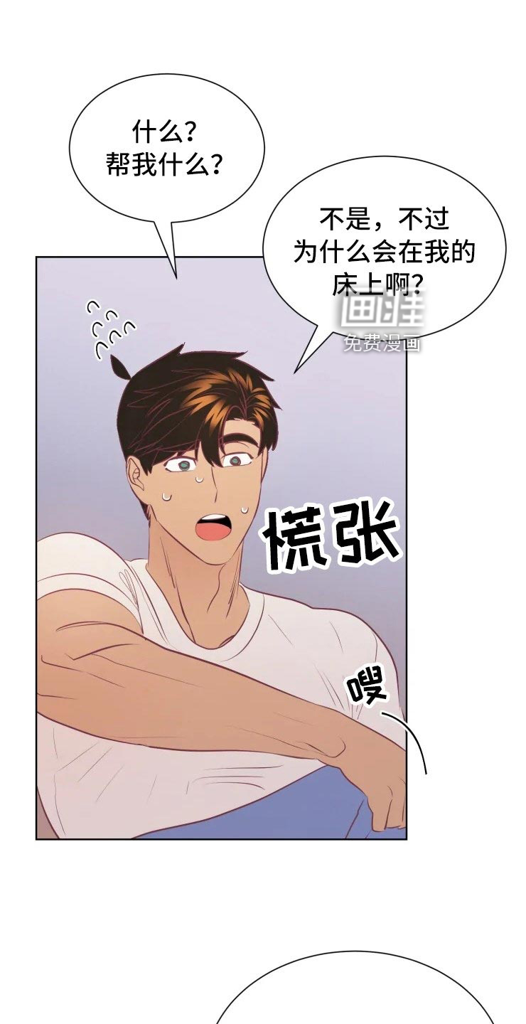 第31话0