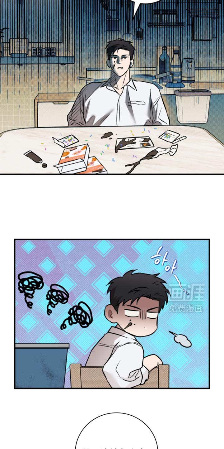 第51话3