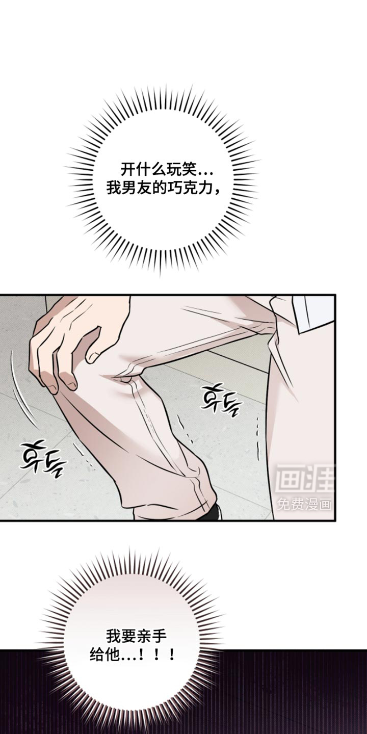第51话0