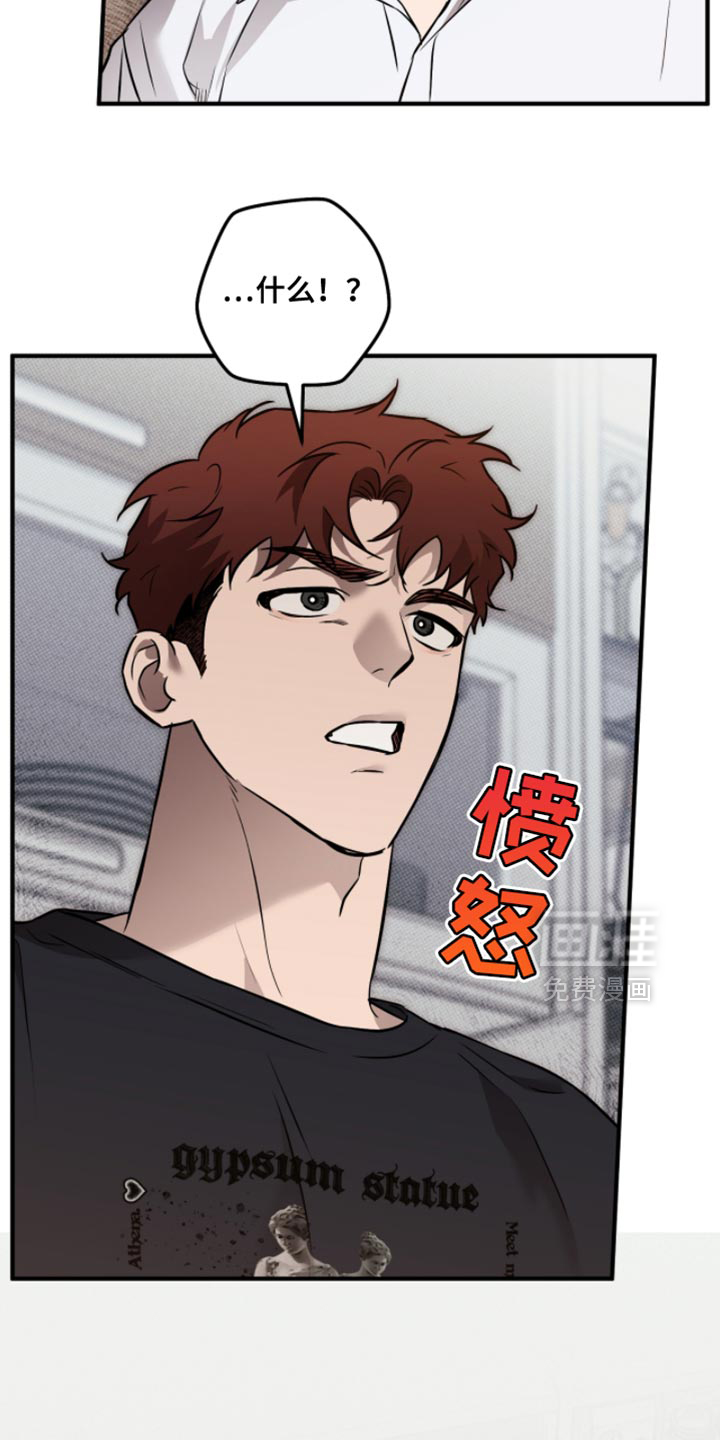 第51话22