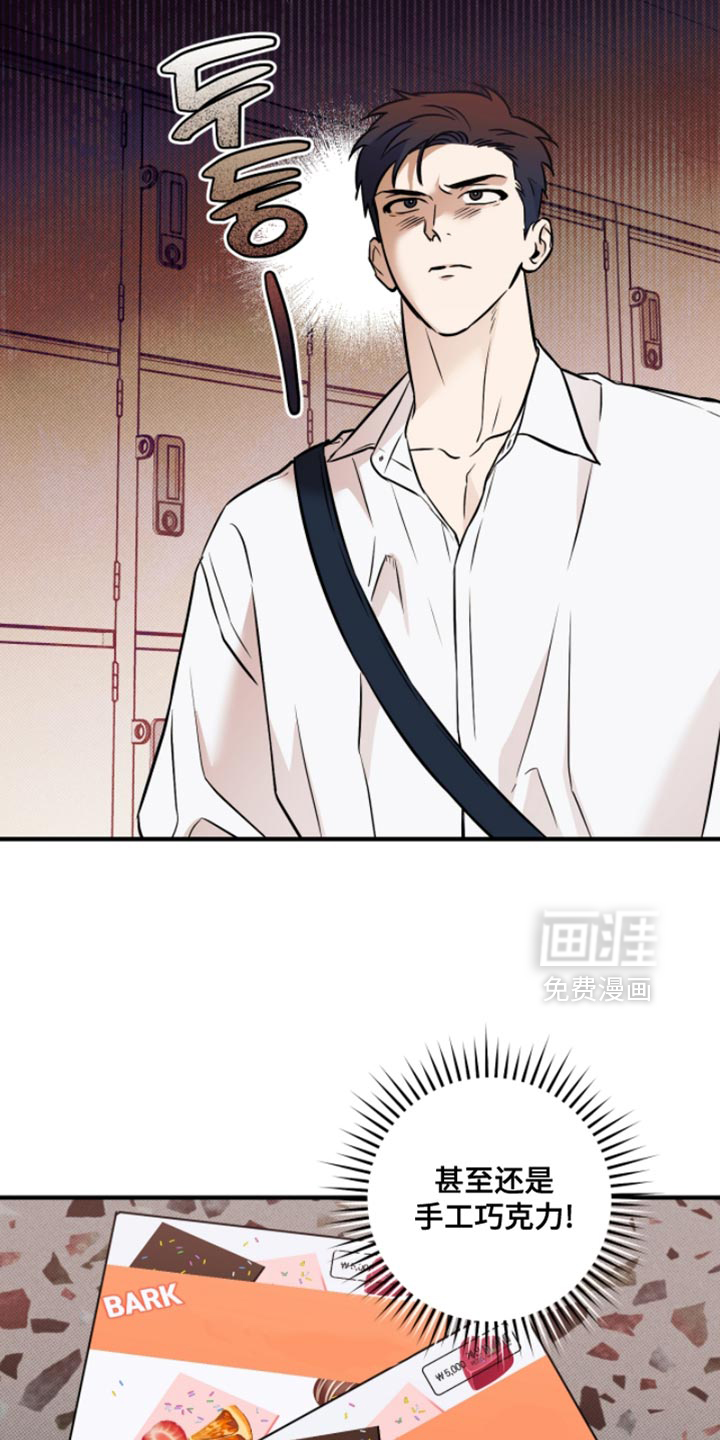 第51话1