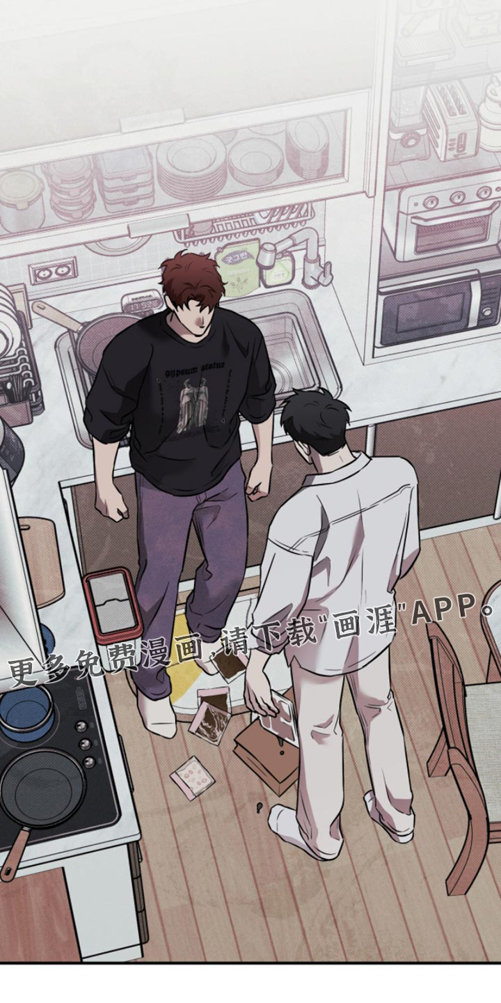 第51话23