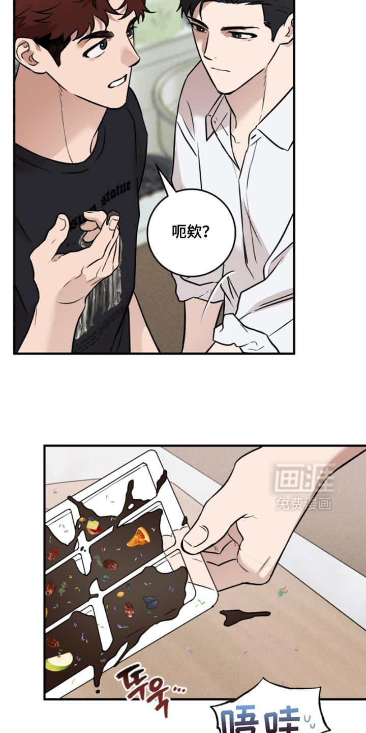 第51话16