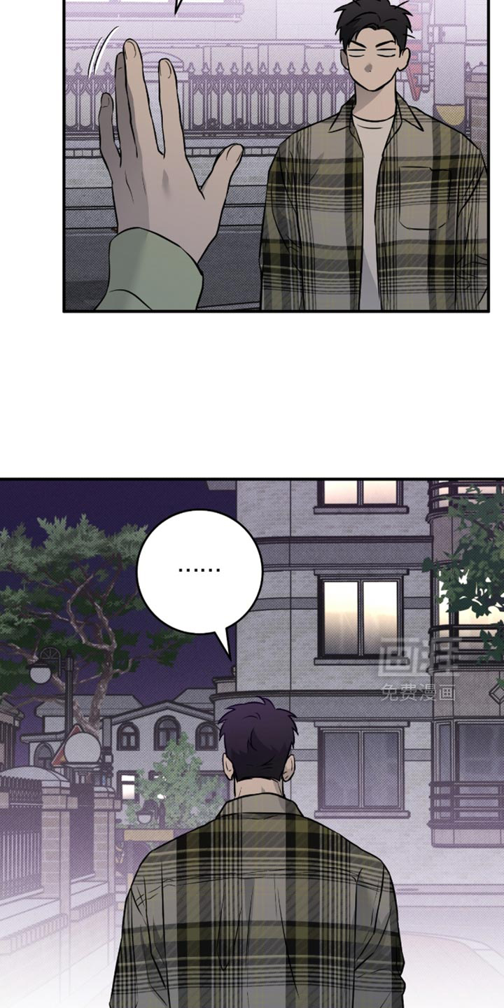 第49话26