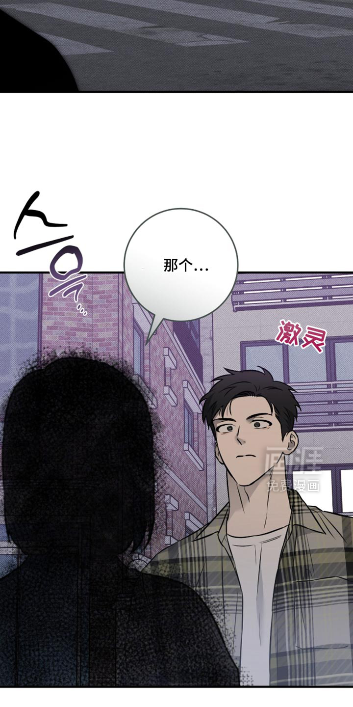 第49话2