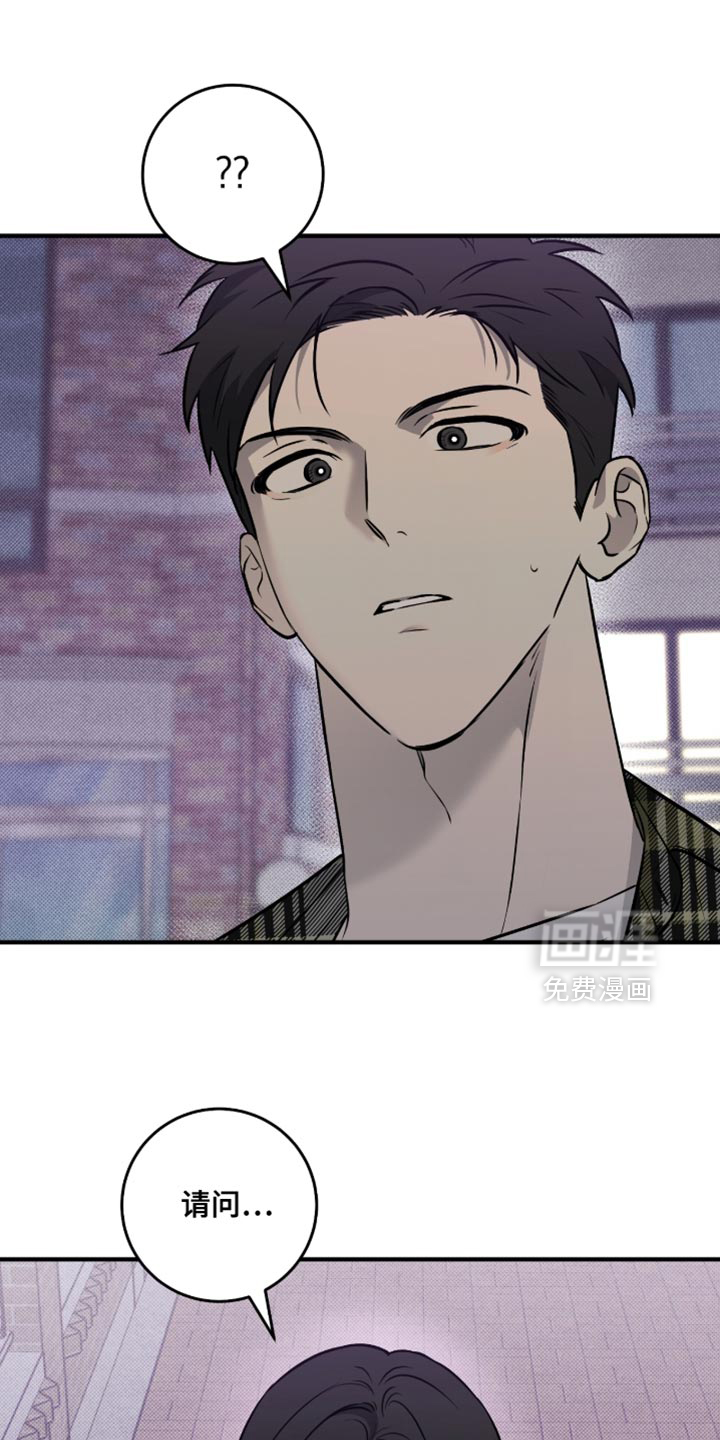 第49话3