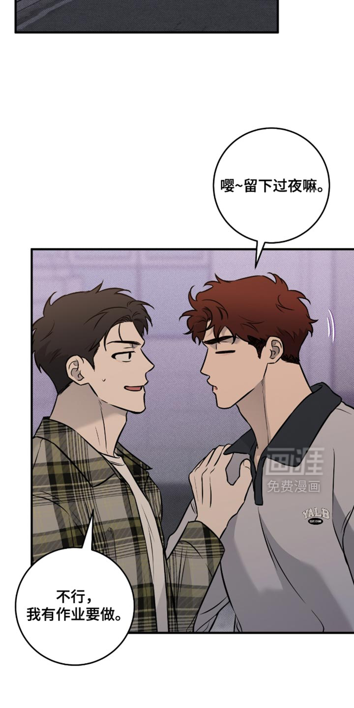 第48话18