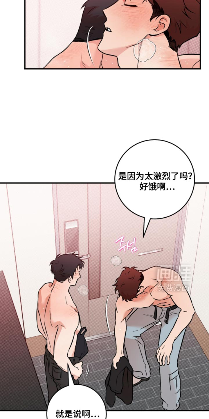 第48话1
