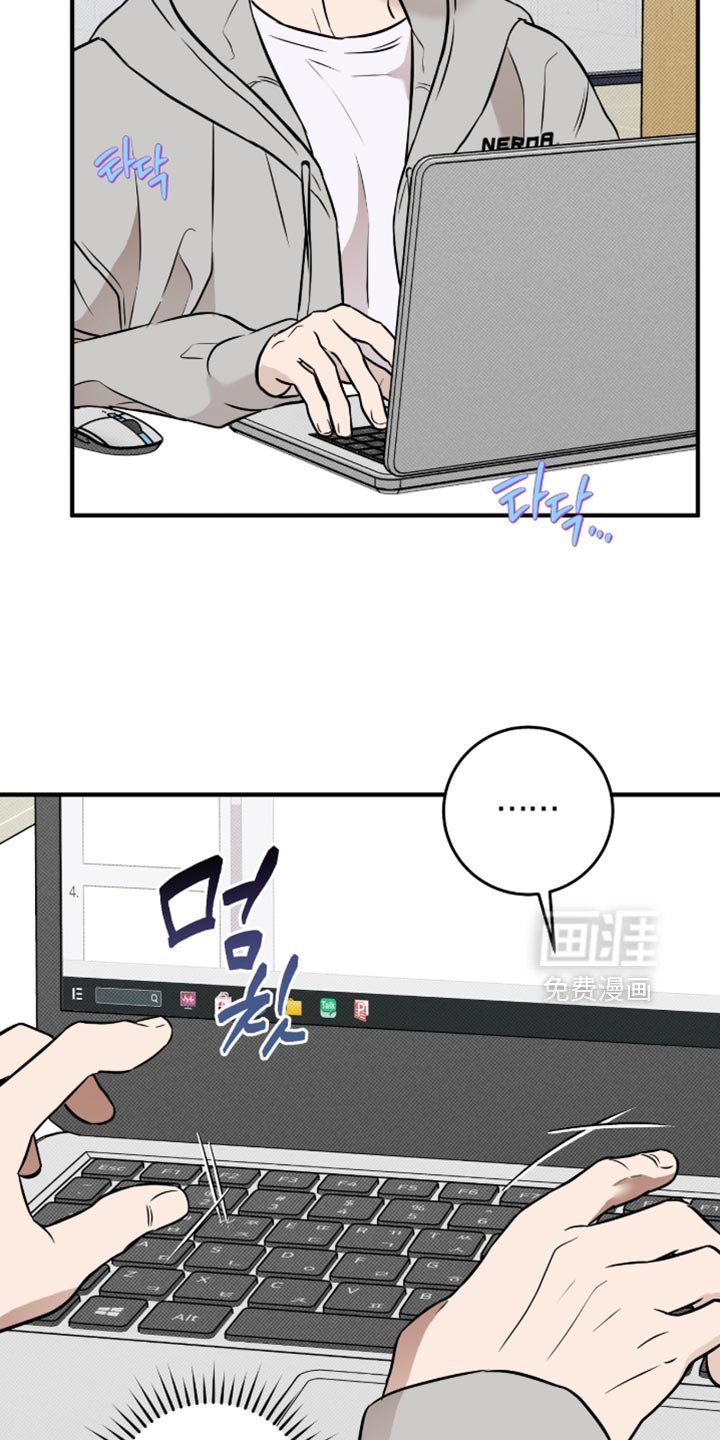 第48话7