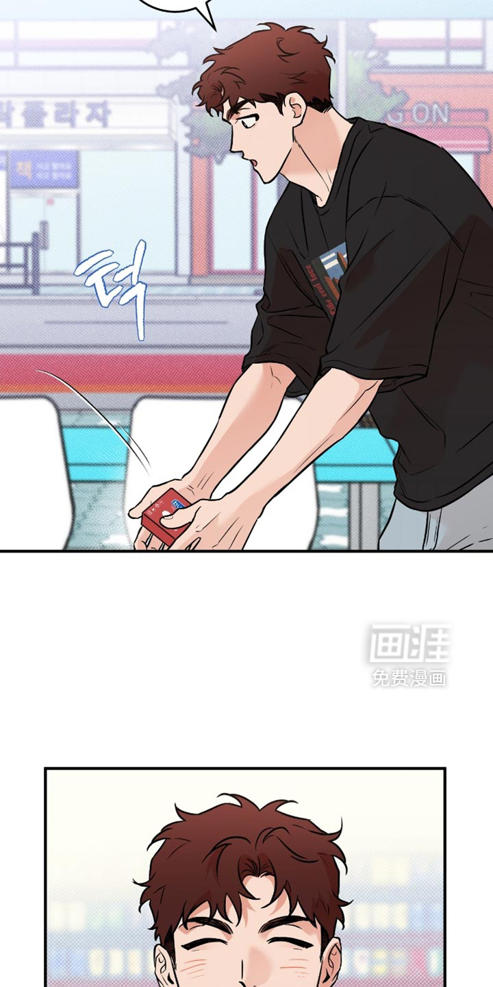 第47话3