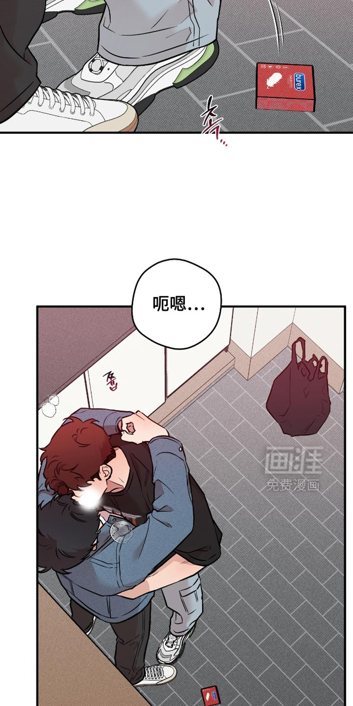 第47话9